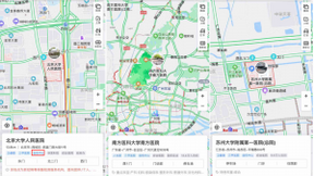 遭遇创伤速查百度地图，第一时间获取创伤中心地址及路线