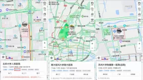 遭遇创伤速查百度地图，第一时间获取创伤中心地址及路线