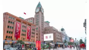 京东PLUS会员数破2000万，“超级消费力”正当拉动内需“加速场”