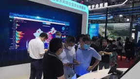 小鱼易连亮相数字中国建设峰会 云视频助力智慧水利