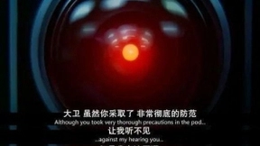 苹果发布会：iPhone12加量减价了，但最大亮点是人工智能