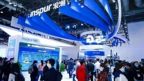 浪潮强势入局新CT 自研云网融合的5G设备