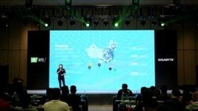 强者制胜 NVIDIA&技嘉科技GeForce RTX30系列网吧行业峰会圆满召开