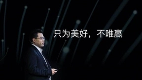 智能电视亮相，OPPO智美生活发布会开启万物互融新生态