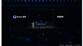 入驻OPPO首款智能电视，Breeno语音发力IoT生态