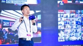 视频会议市场杀出黑马 及时会荣登“中国5G+视频功能优秀应用排行榜”