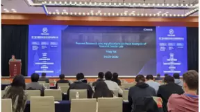 腾讯优图亮相PRCV2020，展示人脸分析最新研究与落地成果