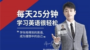 推动在线英语教育普及化 阿卡索为孩子提供高质英语课程