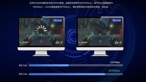 台式机上网新升级，腾达推出WiFi6 PCI-E无线网卡