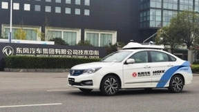 携手东风汽车打造Robotaxi车队，驭势科技领跑无人驾驶商业化