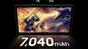 您探索世界的新窗口，三星Galaxy Tab A7正式开售