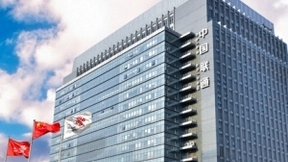 中国联通前三季度净利108.24 亿元 同比上升10.2%