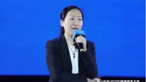 新基建驱动下的工业互联网安全发展与变革之路