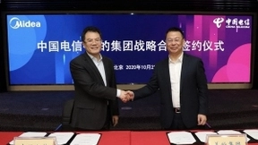 中国电信与美的达成战略合作，打造5G新生态