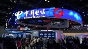 中国电信前三季度净利187.06 亿元 同比上升1.7%