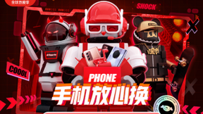支持30天无忧退，华为Mate 40系列京东10月23日预售