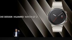 华为Watch GT系列首款保时捷设计正式发布