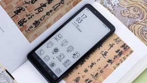 高效流畅又护眼 海信阅读手机A5Pro值得青睐