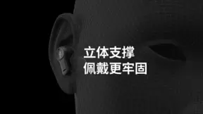 1MORE PistonBuds真无线耳机，双十一预购到手价159元