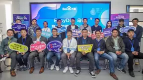 政企联合再出手，百度EasyDL X乌镇产业智能创新大赛产出200多个AI新模型