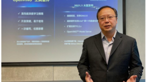 与开发者同行，英特尔三力齐发共助智能边缘发展