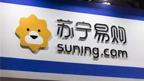 苏宁易购双十一发布会官宣，粉丝喊话贾乃亮：表演一个画腮红