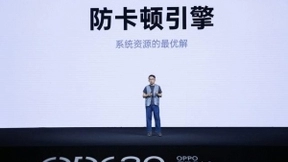 OPPO Find X2 系列用户福音，ColorOS 11 正式版悄然而至