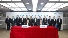 中国移动与吉利控股集团签订战略合作协议