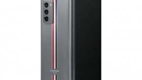 三星Galaxy Z Fold2 Thom Browne限量版 科技和时尚交相辉映