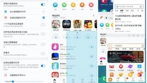 用手机来彰显个性 你需要一部三星Galaxy S20 5G系列