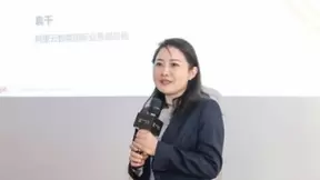 Avaya与阿里云联合方案分享会在京落幕