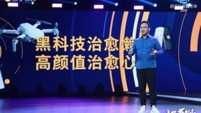 后疫情时代好物看哪里？苏宁易购集黑科技、高颜值、智能化于一身