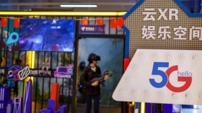 在魔都体验最炫酷的5G，中国电信5G云XR娱乐空间落户上海