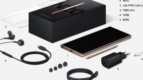 三星正考虑取消 S21 的充电器和耳机赠送