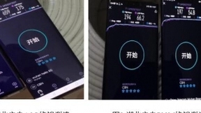 湖北广电携手华为成功打通湖北首个5G实验网VoNR高清通话