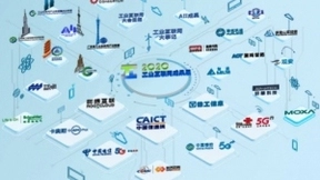 新业态 新动能，徐工信息汉云加码“数字基建”赛道