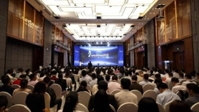 WeLink助力第七届软通动力华为业务线项目经理暨质量技术大会，实现十城联动！