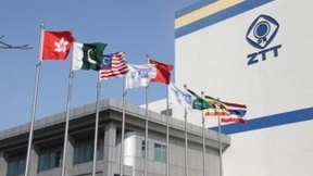 第36位！中天科技荣登2020中国战略性新兴产业领军企业百强