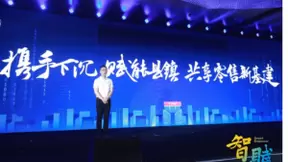 苏宁易购再亮家电实力，稳坐2020年三季度家电全渠道第一