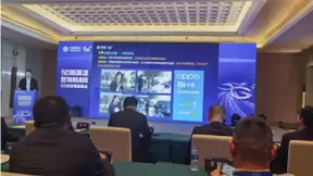 百度地图率先接入“5G﹢北斗高精定位”系统 升级版车道级导航将覆盖多城