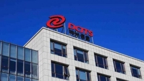 神州数码发布三季度业绩，云及数字化加速突破，信创业务进一步落地