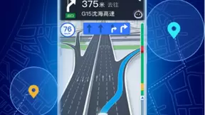 高德地图率先上线车道级导航 华为Mate 40用户可尝鲜体验