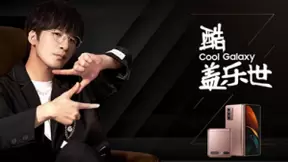 “人间精品”大张伟携手三星 正式上线《酷盖乐世》MV