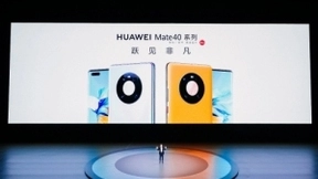 跃见非凡！首发5nm麒麟9000芯片，华为Mate40系列国内发布4999元起