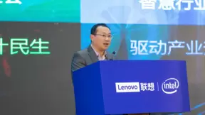 联想智慧中国行鄂尔多斯签属智慧教育1.6亿合作订单