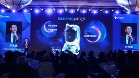 康力优蓝发布智能时代“第四家电”，机器人进家从0到1新篇章