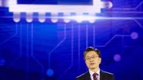沈向洋：人工智能赋能数字经济，数字经济引领大湾区新高度