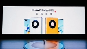 整合软硬云服一体化技术能力，华为Mate40系列加速全场景智慧战略落地