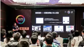 腾讯多媒体实验室天籁AI音频技术“破圈”背后的“密码”