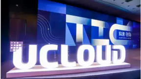 海量数据何去何从？UCloud优刻得新一代归档存储给你想要的答案